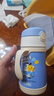 膳魔师（THERMOS）儿童吸管保温杯小黄鸭超轻316L不锈钢把手幼儿园宝学生杯上学TCKC 实拍图
