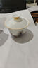容山堂珐琅彩泡茶杯陶瓷主人杯单杯茶盏公道杯盖碗茶洗壶承茶壶功夫茶具 金丝珐琅盖碗 实拍图