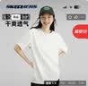 斯凯奇夏季男女情侣同款缤纷系列透气吸湿速干凉感短袖T恤L223U165 实拍图