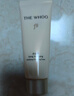后Whoo【评价有礼专属】拱辰享净澈洁面膏40ml-请勿单独购买 实拍图