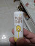 润本儿童唇膏婴儿护唇膏宝宝润唇膏 防皴滋润保湿防干裂4g*2随机发货 实拍图
