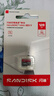 闪迪（SanDisk）128GB TF（MicroSD）内存卡 A1 U1 C10 至尊高速移动版存储卡 读速140MB/s 手机平板游戏机内存卡 实拍图
