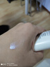 大宝集萃美白防晒露75g烟酰胺美白防晒霜面部护肤品SPF30+ 实拍图