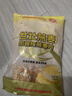 世壮中国农科院即食纯燕麦片300g*3冲泡冲饮谷物独立小包装营养早餐 实拍图
