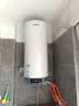 海尔（Haier）壁挂竖式太阳能热水器100升光电两用家用阳台太阳能水箱一级能效省电承压式电热大容量以旧换新 100L 【父母用选】大屏显数老人一看就会KT7 实拍图
