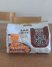 阿宽爱吃鬼红油面皮方便面速食泡面酸辣干拌面400g*1提 零食非油炸 实拍图