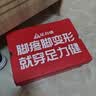 足力健防滑老人鞋男2026春秋新款休闲鞋爸爸鞋网面透气一脚蹬布鞋子 实拍图