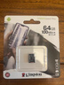 金士顿（Kingston）64GB TF（MicroSD）存储卡 内存卡U3 V30 A2 4K 适配大疆Pocket 3/Action 6/无人机/运动相机/监控 实拍图