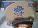 维达（Vinda）【孙颖莎推荐】有芯卷纸 蓝色经典4层140克*27卷 卫生纸纸巾 整箱 实拍图