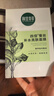 相宜本草【张凌赫同款】四倍蚕丝补水保湿亮肤透润面膜套装30片礼物 实拍图