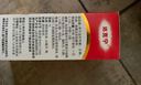 达克宁盐酸特比萘芬喷雾剂60ml脚气喷雾剂治脚气药止痒脱皮烂脚丫真菌感染自营脚臭脚气专用药乳膏凝胶升级款 实拍图