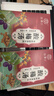 江萃酸梅汤老北京粉晶原料包桂花乌梅免煮固体冲饮料400g共40包冷泡茶 实拍图