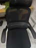 黑白调P1二代 人体工学椅电脑电竞椅子人工力学座椅办公椅 双背联动扶手 实拍图