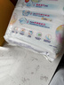 花王品牌进口妙而舒纸尿裤M64片(6-11kg)中号婴儿尿不湿 舒爽安心锁水 实拍图