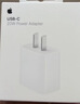 Apple/苹果 20W USB-C充电器  type-c充电器苹果手机充电器原装手机快充头 苹果17手机充电器 实拍图