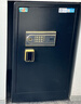 虎牌保险柜家用小型指纹密码WIFI全钢防盗可入墙办公大型保险箱新款保管箱 45cm系列-独立私密内柜款 密码款(钥匙/密码解锁) 实拍图