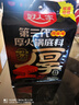 绿橙 pe拉伸缠绕膜 工业用宽50cm长200m高粘打包膜包装膜透明薄膜大卷箱装 毛重1.5kg/卷 净重1.2kg/卷 实拍图