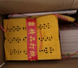 清明节全套祭祀用品大全全套打孔纸祭祖烧纸钱黄纸火纸冥纸钱币金元宝黄表纸上坟扫墓拜祭烧纸桶焚烧炉无烟 打孔纸2捆+金条元宝 实拍图