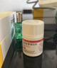 [亚邦]盐酸普萘洛尔片 10mg*100片 1瓶装 药房同款 实拍图