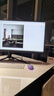 泰坦军团40英寸带鱼屏WQHD 144Hz IPS HDR400广色域 内置音箱 升降支架智能分屏电竞办公2K准4K显示器P40UG 实拍图
