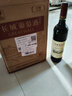 长城（great wall）葡萄酒 中粮出品沙城产区日常配餐畅饮国货红酒整箱六支装 【精选解百纳干红】整箱装750mL*6瓶 实拍图