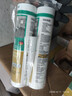 瓦克（WACKER） SN防霉玻璃胶马桶防水密封胶美容胶硅胶结构胶封边胶透明2支装 实拍图