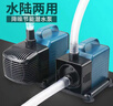 松宝（sobo）鱼缸潜水泵过滤器循环造浪增氧泵水族箱抽水泵鱼缸家用换水器 60W 实拍图