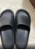 朴西香蕉船凉拖鞋女士浴室不易滑居家室内四季情侣拖鞋男 深灰 40-41 实拍图