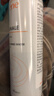 雅漾（Avene）舒泉保湿喷雾150ML 补水爽肤水湿敷水化妆水舒缓敏肌大喷礼物男女 实拍图