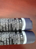 妮维雅（NIVEA）男士黑白出众爽身气雾 150ml*2夏季腋下抑汗干爽喷雾 实拍图