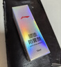 李宁（LI-NING）游泳眼镜防雾剂泳镜涂抹防雾剂适用于各种泳镜镜片防雾  728 实拍图