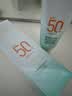 百雀羚（PECHOIN）防晒乳霜 水嫩精纯防晒乳SPF50+ 隔离遮瑕防水汗晒黑晒伤户外军训 40g 实拍图