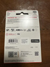 闪迪（SanDisk）512GB TF(MicroSD)内存卡 4K极速金卡A2 V30 U3行车记录仪 运动相机无人机 监控存储卡 读190MB/s 实拍图