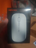 英菲克（INPHIC）M1无线鼠标可充电办公蓝牙三模电量显示静音便携适用于惠普华硕苹果IPAD笔记本电脑无限轻音 【无线-2.4G充电版-轻音按键】太空银 实拍图