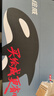 绘威P1606dn硒鼓硒鼓适用惠普HP LaserJet P1606dn打印机硒鼓 墨盒 墨粉盒 实拍图