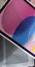 Apple/苹果 iPad11英寸 A16芯片2025年款 平板电脑 (256GB WLAN版/学习办公娱乐)粉色 实拍图