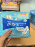 护舒宝瞬洁丝薄卫生巾量多日用284mm18片姨妈巾试用京东自营官方旗舰 实拍图