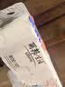 丽邦无芯卷纸5层800克/14卷卫生纸巾厕纸原浆大号加长款实心家用婴儿 实拍图