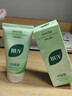 BUV蔡徐坤小绿泥叶绿素氨基酸洗面奶控油去黑头收毛孔洁面深层清洁 实拍图