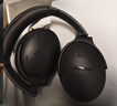 BOSE QuietComfort 消噪耳机 无线消噪蓝牙耳机头戴式主动降噪耳机 QC45升级款 动态音质均衡 QC45升级款SC-经典黑 实拍图