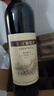长城特酿3解百纳干红葡萄酒 750ml*6瓶整箱装红酒热门商品 实拍图