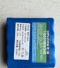 德力普（Delipow）18650锂电池组3.7v/7.4v/12v唱戏机户外露营电源音响太阳能路灯监控器喷雾器玩具车等可充电蓄电池 7.4V3000毫安【XH2.54-2P接口A序】 实拍图