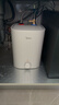 美的（Midea）新品7升储水式小厨宝电热水器家用42升一级能效京东自营2000W厨房热水宝 F07-20CB(HE) 实拍图
