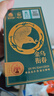 狮峰牌2026年新茶上市绿茶明前龙井茶叶特级头采50g罐装自饮送礼 实拍图