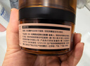 HBN晚霜视黄醇双a醇面霜抗皱紧致淡纹保湿补水霜护肤品520礼物送女友 晚霜2.0（50g） 实拍图