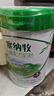 伊利金领冠塞纳牧有机4段儿童配方奶粉800g/罐 *1罐 实拍图