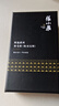 张小泉圆头鼻毛剪刀不锈钢鼻毛剪小剪子男士修剪鼻毛高端礼盒装H400161 实拍图
