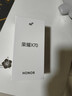 荣耀X70 焕新版 12+512 旭日金 十面抗摔 80W无线超级快充 IP69防水 荣耀绿洲护眼屏 AI手机国家补贴 实拍图