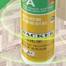 瓦克（WACKER）FA食品级抗菌防霉玻璃胶厨卫马桶防水密封胶封边美容胶白色 实拍图