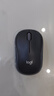罗技（Logitech）M185鼠标 无线鼠标 办公鼠标 对称鼠标 黑色灰边 带无线2.4G接收器 实拍图